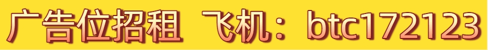 巴西足球第一网